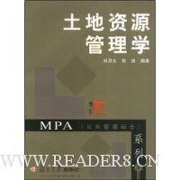  ������Դ����ѧ