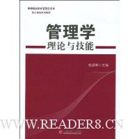  ����ѧ�����뼼��