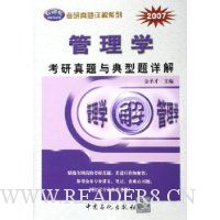  ����ѧ������������������