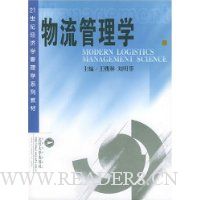  ��������ѧ