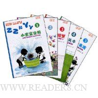 乙乙和丫丫(修订版)(套装全5册)(卓越亚马逊网络独家销售)