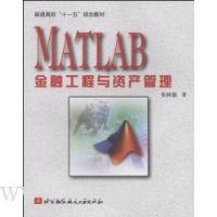  MATLABڹʲ
