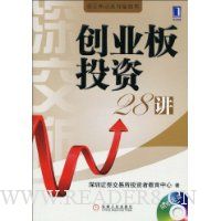  ҵͶ28(1)