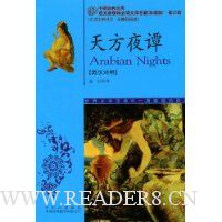  �췽ҹ̷(Ӣ�����������¿α�ض���ѧ����˫���)