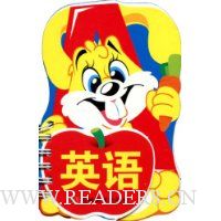 宝宝撕不烂趣味学习卡:英语