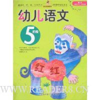  �׶�����(5�׶�)