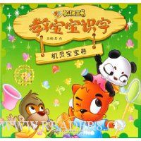  ��è���ý̱���ʶ��:���鱦����