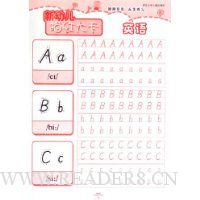  ���׶�����(Ӣ��)