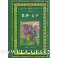  ��ͯ����ѧ��ѧ���ɽ�������:�������(ע����)(�ʰ�ͼ������)