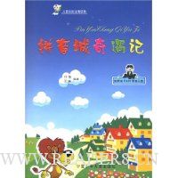  ƴ����������