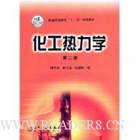  ��������ѧ(��2��)