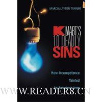 Kmart's Ten Deadly Sins: How Incompetence Tainted an American Icon