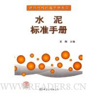  ˮ���׼�ֲ�