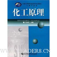  ����ԭ��