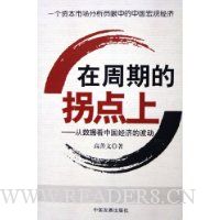  �����ڵĹյ���:�����ݿ��й����õĲ���