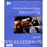  ѧ������д���ֲ�(��7��)