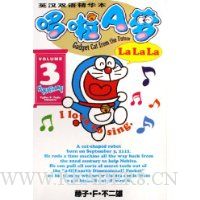  Ӣ��˫�ﾫ��������A��(3)