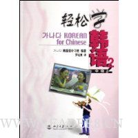  ����ѧ����:�м�2(����)