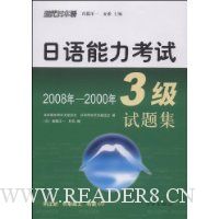  ������������3�����⼯(2008-2000��)(��VCD����1��)