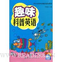  Ȥζ����Ӣ��(����MP3����1��)