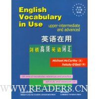  Ӣ������:���Ÿ߼�Ӣ��ʻ�(Ӣ�İ�)