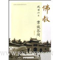  ��̳�ʶ����(��ͼ��)