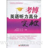  ����Ӣ�������߷�ͻ��(������1��)