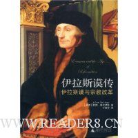  ����˹�Ӵ�:����˹�����ڽ̸ĸ�