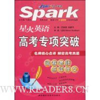  �ǻ�Ӣ��߿�ר��ͻ��(�ľ���ʦ��������)