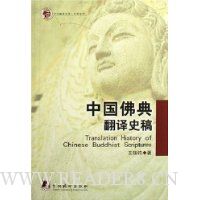  �й��𾭷���ʷ��