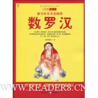  ���޺�(�ʻ�ͼ��)