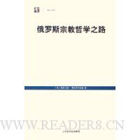  ����˹�ڽ���ѧ֮·