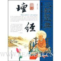  ����ʥ��:Ʒ��̳��