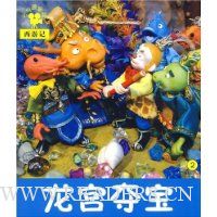  СС��ӰԺ�����μ�2:�����ᱦ