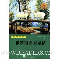  ����˹����ͯ��