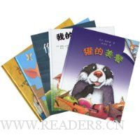  ���ʴ󽱻汾����ѡ2(��װ��5��)