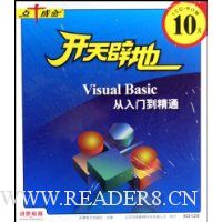  CD-RٵVisual Basicŵͨ/ʮɽ