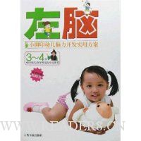  ����(3-4��)