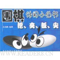  Χ������С����:�ڡ��С��⡢��