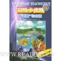  ð��С����ϵ��:����ħ����֮��