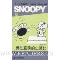  ʷŬ��˫����¾�ѡ��22:����ֱǰ��ʷŬ��