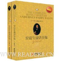  ��ͽ��ͯ��ȫ��(����)