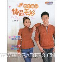  �����֯����ë��