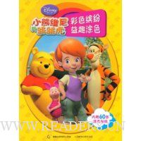  С��ά����������:��ɫ�ͷ���ȤͿɫ