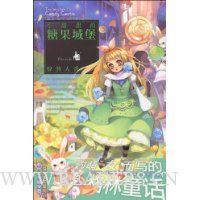  С������ǹ��Ǳ�(����������Ů��ͼ��1��)