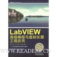  LabVIEW߼Ӧ(1)