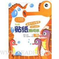  �Ӿ��ռ�������ֽ��Ϸ��:ɫ����Ϸ