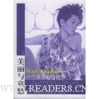  �����밧��:һ����ʵ��÷�޷�