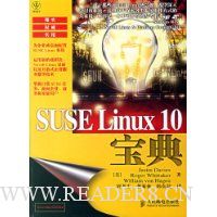  SUSE Linux10