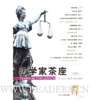  ��ѧ�Ҳ���(��12��)